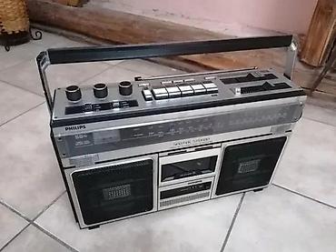 a1 punjaci: PHILIPS 584 SPATIAL RADIO | Masivan, očuvan radio kasetofon — 2