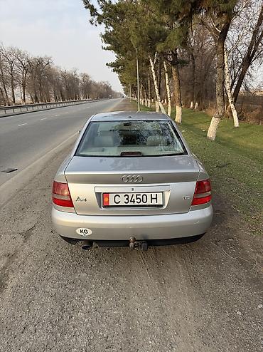 Audi: Audi A4: 1999 г., 1.8 л, Автомат, Бензин, Седан — 3