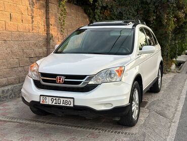 Honda: Honda CR-V: 2010 г., 2.4 л, Автомат, Бензин, Кроссовер