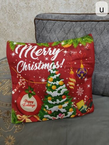 Balış üzləri: Yeni Balış üzü, Ödənişli çatdırılma — 11