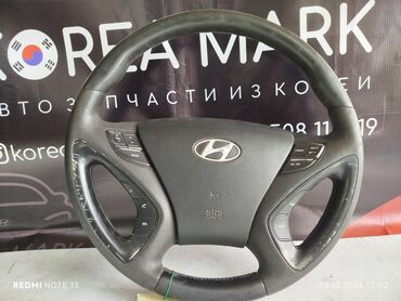 Другие детали кузова: Hyundai Sonata YF 2010-,2013 Руль Артикул: 20130 Адрес 📍