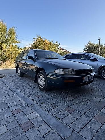 Toyota Camry: 1995 г., 2.2 л, Автомат, Газ, Универсал