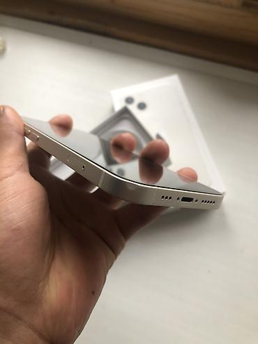 iphone 11 цена бишкек бу: IPhone 13, Колдонулган, 128 ГБ, Ак, Каптама, Куту, 72 % — 4