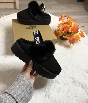 Ugg obuća: Ugg čizme — 13