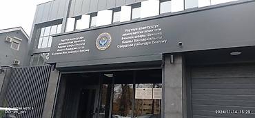 банеры вывески: | Арки, Баннеры, Объемные буквы, | Монтаж, Демонтаж, Разработка дизайна — 10