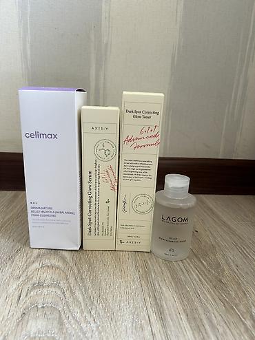 гипермаркет алма: Все новое Умывашка Celimax 650 сом Осветляющая сыворотка axis-y с — 1