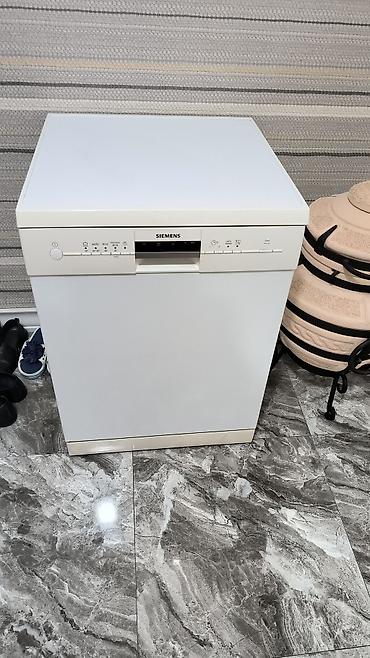 simens: Siemens qabyuyan maşın – tam ölçülü, sərbəst quraşdırılan model — 1
