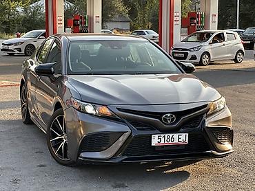 тойота краун 2023: Toyota Camry: 2020 г., 2.5 л, Автомат, Бензин, Седан — 2