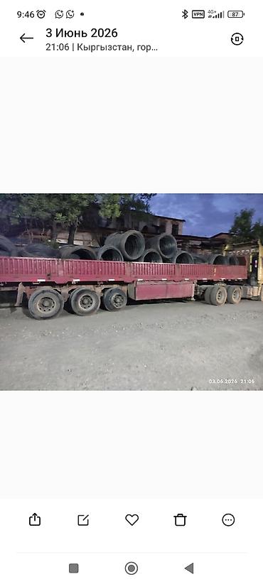 audu a4: Услуги грузоперевозок длинномером/полуприцепом - Перевозка — 5