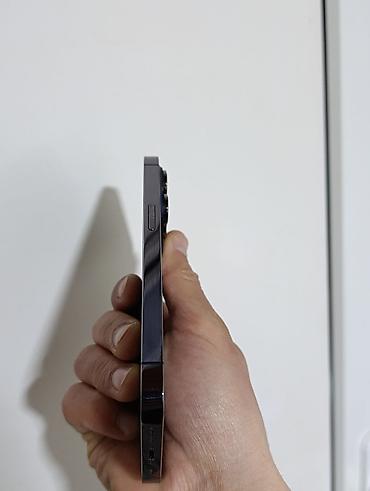 Apple iPhone: IPhone 14 Pro, 128 GB, Deep Purple -da lalafo.az — 7 Apple iPhone: IPhone 14 Pro, 128 GB, Deep Purple — 7