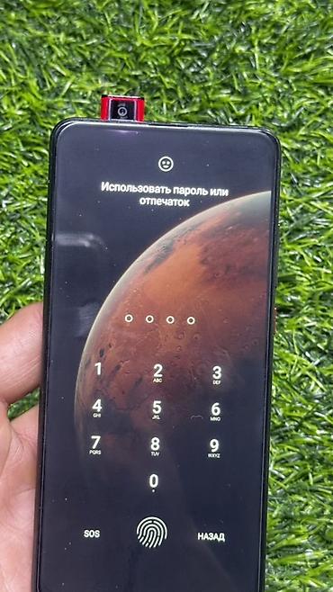Xiaomi Mi 9T (M1903F10G) - Полноэкранный AMOLED‑дисплей Идеально