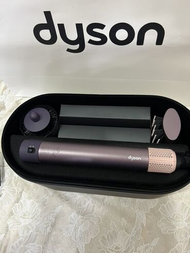 Düzləşdiricilər və ütüfenlər: Dyson Airwrap Jasper Plum saç düzəltmə dəsti originaldır, Ən son çıxan