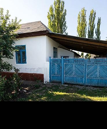 пантера ориг коттедж: Пр-ся Дом в селе Тюп обр по тел — 1