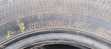 Зимние шины (комплект 4 шт.) Почти Новые - Размер: 185/70 R14 -