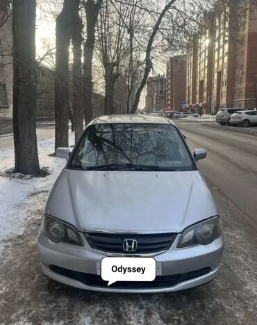 Honda: Honda Odyssey: 2000 г., 2.3 л, Автомат, Бензин, Минивэн