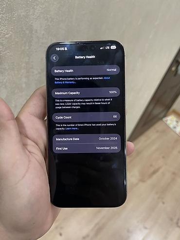 iphon 11 pro max: IPhone 16 Pro Max, Б/у, 256 ГБ, Rose Gold, Защитное стекло, Чехол, Кабель, 100 % — 6