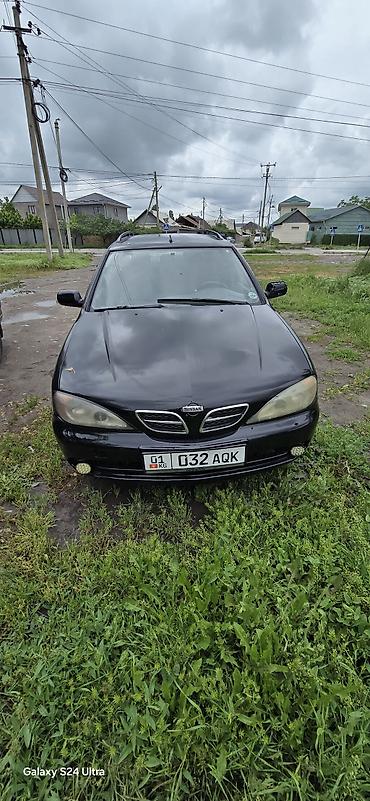 Nissan: Nissan Primera: 2001 г., Универсал — 2