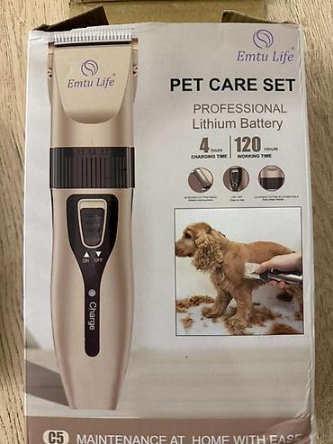 Heyvanlar: Emtu Life Pet Care Set – heyvan üçün trimmer Cəmi 1 dəfə 5 dəqiqə — 3