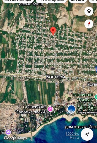 Продажа домов: Дом, 274 м², 13 комнат, Собственник, ПСО (под самоотделку) — 10