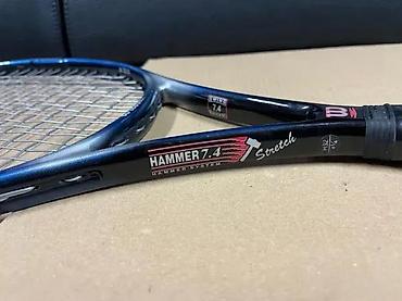 Rekviziti za vežbanje: Wilson Hammer 7.4 Stretch – teniski reket sa torbom - Model: Wilson — 5