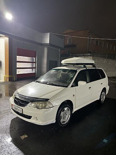 Honda: Honda Odyssey: 2003 г., 2.3 л, Бензин — 4