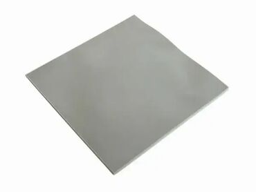hp probook 6460b notebook pc: Brand: Gembird |x|x Model: GEMBIRD TG-P-01 Gembird Termo podloga za