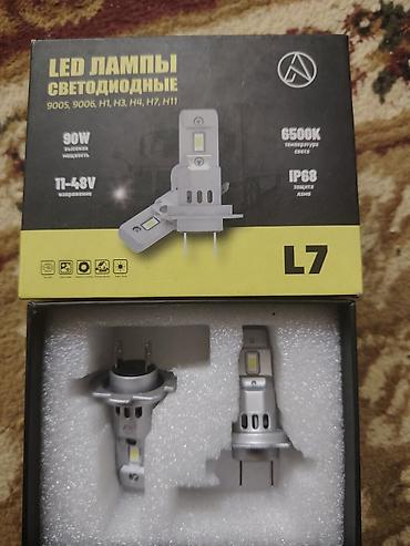 İşıqlandırma sistemləri: Salam az işlənib. 2 Sadə H7 led lampa 1 Lupasız H7 Led Çatdırılma — 4