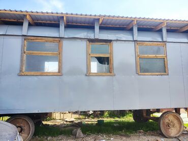 дом на колясах: Вагон сатылат