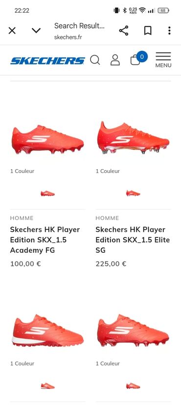 Butslar: Butslar Ölçü: 42 — 11