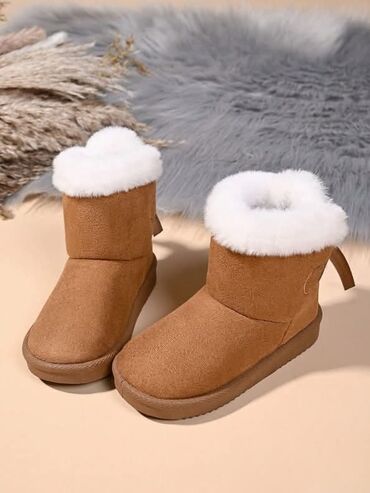 Čizme: Cena:2000din Dostupni brojevi:33 Poručuje se isporuka za desetak — 8