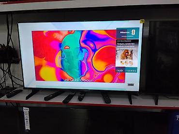 Телевизор Hisense QLED 7 Series. Современный телевизор с технологией