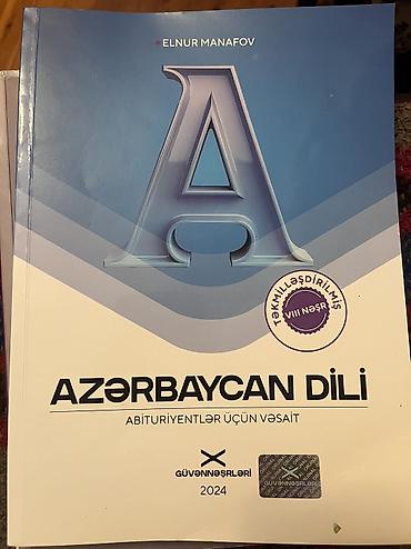 Kitablar və jurnallar: Məhsul: “Azərbaycan dili – Abituriyentlər üçün vəsait” (VIII nəşr — 1