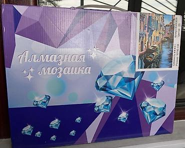 косу купить: Картины по номерам и Алмазные мозайки — 10
