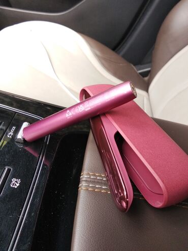 Qəlyan, vayp və aksesuarları: Islenmis * Brend: IQOS * Model: 3 DUO * Rəng: Dərin çəhrayı * Cihaz