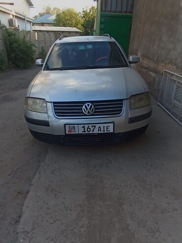опель вектра а: Volkswagen Passat Variant: 2001 г., 1.8 л, Механика, Бензин, Универсал