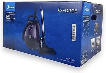 Пылесосы: Пылесос, Стандартный, Сухая, Мешок — 2