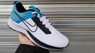 Patike i sportska obuća: Nike, 45