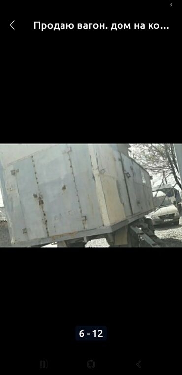 Другая строительная техника: Продаю ИЛИ ОБМЕНЯЮ НА СКОТИНУ. Строительный вагон. кэмпер — 3