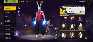 Другая бижутерия: Акаунт Free Fire 🔥 — 2