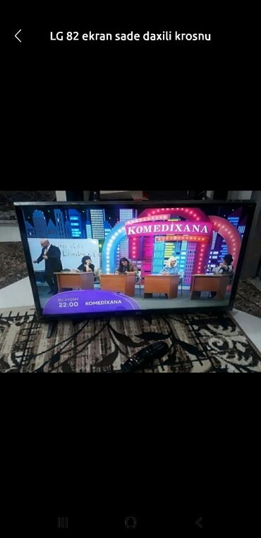 lg l9: Телевизор LG Led 32" FHD (1920x1080), Платная доставка