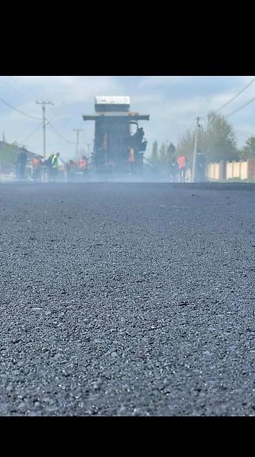 Другие строительные материалы: Договорная Укладка асфальта Бесплатная консультация Больше 6 лет — 9