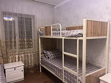 Новый Хостел в центре Бишкека от 650 сом Комнаты: 8 - местные 4 -