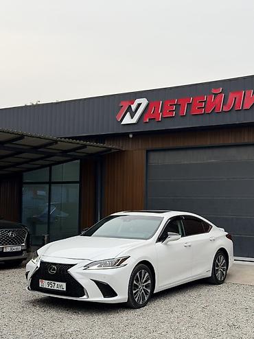 Lexus: Lexus ES: 2022 г., 2.5 л, Автомат, Гибрид, Седан — 1