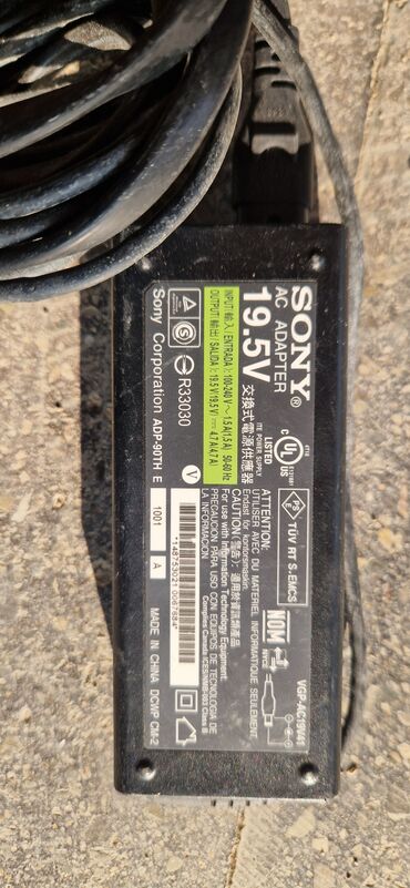 Modemlər və şəbəkə avadanlıqları: Satılır: Media konverter + müxtəlif AC adapterlər (şəkillərdə) 1) — 8