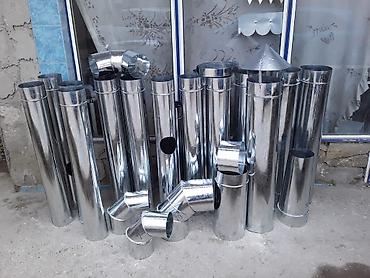 Aspiratorlar: Aspirator — 5