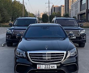 Аренда кортежа: -Авто люксового класса в аренда с водителем!!! -Кортеж!!! -VIP машины — 16