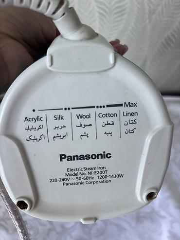 беспроводной утюг panasonic: Утюг Panasonic, Паровой, Антипригарный, Регулировка подачи пара — 7