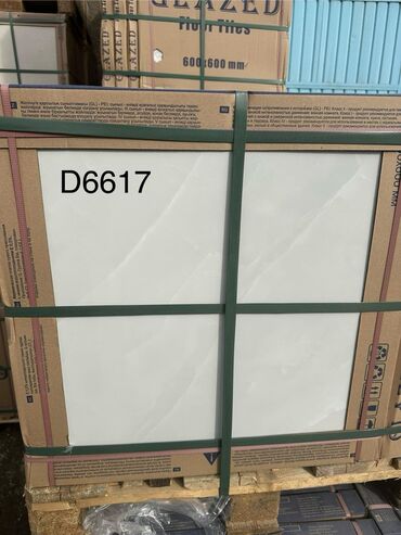 Керамическая плитка: Керамогранит оптом и в розницу прямые поставки с завода идеальный — 49