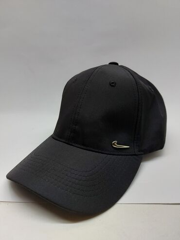 šeširi za plažu: Nike, Universal, color - Black