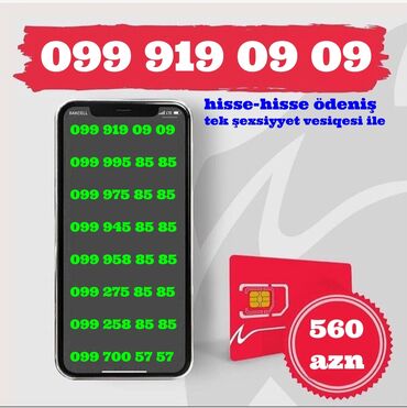 Мобильные телефоны и аксессуары - Азербайджан: 099 800 01 01 - 599099 910 01 01 - 500099 221 01 01 - 599099 501 10 10